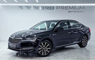 Skoda Superb III рестайлинг, 2024 год, 3 225 000 рублей, 1 фотография