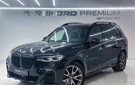 BMW X7, 2021 год, 8 250 000 рублей, 1 фотография
