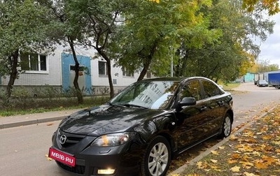Mazda 3, 2007 год, 625 000 рублей, 1 фотография