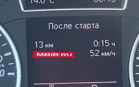 Mercedes-Benz B-Класс, 2012 год, 18 фотография