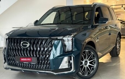 GAC GS8, 2026 год, 4 949 000 рублей, 1 фотография
