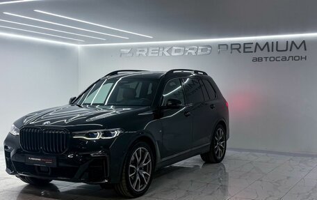 BMW X7, 2021 год, 8 250 000 рублей, 5 фотография