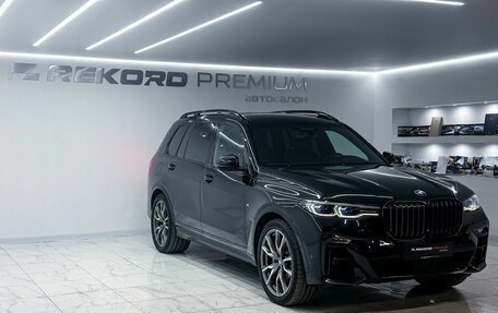 BMW X7, 2021 год, 8 250 000 рублей, 2 фотография