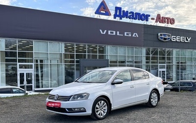 Volkswagen Passat B7, 2012 год, 1 088 000 рублей, 1 фотография