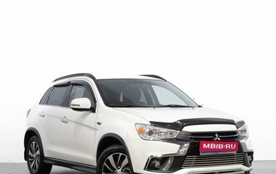 Mitsubishi ASX I рестайлинг, 2017 год, 2 029 000 рублей, 1 фотография