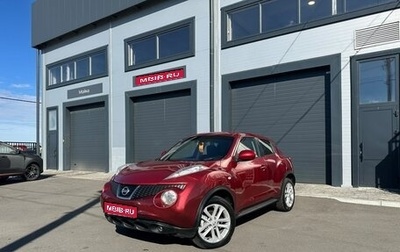 Nissan Juke II, 2012 год, 1 179 000 рублей, 1 фотография