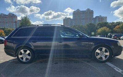 Audi A6, 2002 год, 585 000 рублей, 1 фотография