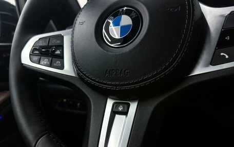 BMW X7, 2021 год, 8 250 000 рублей, 21 фотография