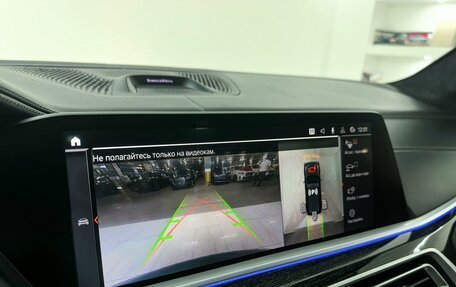 BMW X7, 2021 год, 8 250 000 рублей, 26 фотография