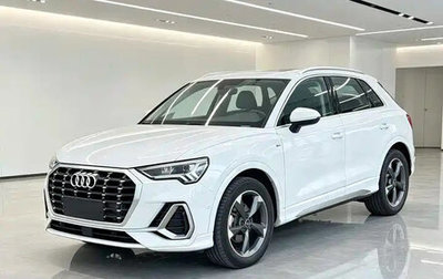 Audi Q3, 2022 год, 2 520 911 рублей, 1 фотография