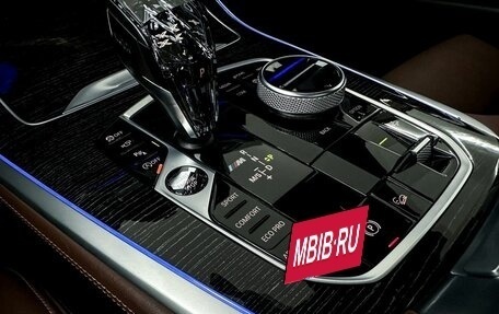 BMW X7, 2021 год, 8 250 000 рублей, 29 фотография