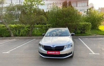 Skoda Octavia, 2018 год, 2 000 000 рублей, 1 фотография