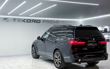 BMW X7, 2021 год, 8 250 000 рублей, 39 фотография