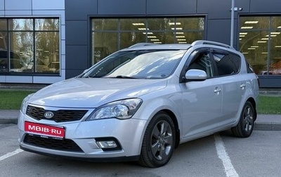 KIA cee'd I рестайлинг, 2011 год, 679 000 рублей, 1 фотография