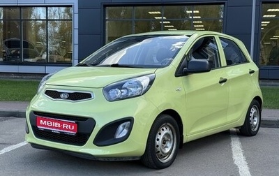 KIA Picanto II, 2012 год, 665 000 рублей, 1 фотография