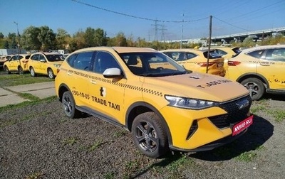 Haval F7 I, 2024 год, 891 900 рублей, 1 фотография
