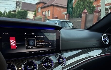 Mercedes-Benz E-Класс AMG, 2018 год, 5 290 000 рублей, 12 фотография