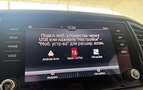 Skoda Karoq I, 2020 год, 1 990 000 рублей, 19 фотография