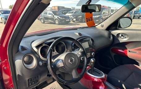Nissan Juke II, 2012 год, 1 179 000 рублей, 11 фотография