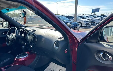 Nissan Juke II, 2012 год, 1 179 000 рублей, 12 фотография