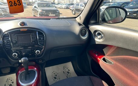 Nissan Juke II, 2012 год, 1 179 000 рублей, 15 фотография
