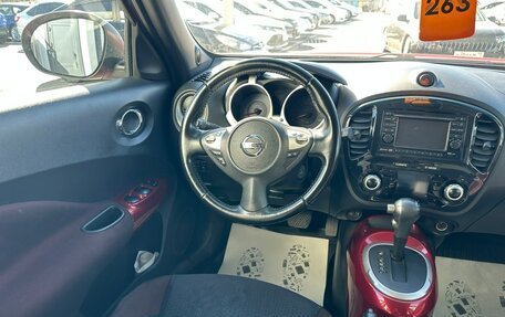 Nissan Juke II, 2012 год, 1 179 000 рублей, 14 фотография