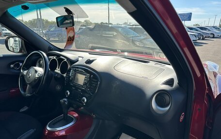 Nissan Juke II, 2012 год, 1 179 000 рублей, 13 фотография