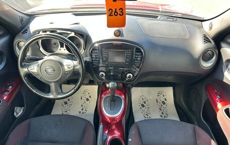 Nissan Juke II, 2012 год, 1 179 000 рублей, 16 фотография