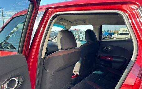 Nissan Juke II, 2012 год, 1 179 000 рублей, 19 фотография