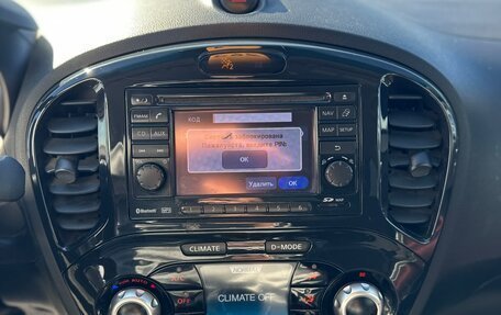 Nissan Juke II, 2012 год, 1 179 000 рублей, 17 фотография