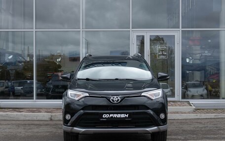 Toyota RAV4, 2017 год, 2 681 000 рублей, 3 фотография