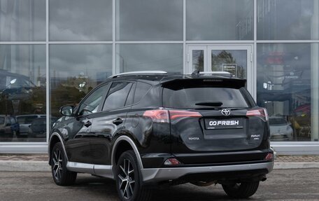 Toyota RAV4, 2017 год, 2 681 000 рублей, 2 фотография