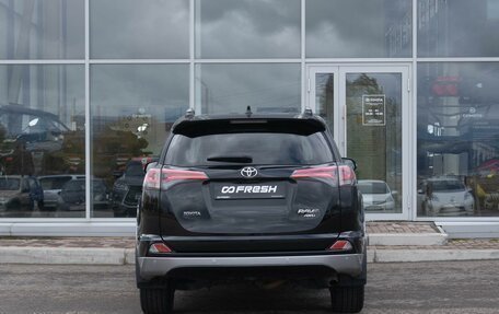 Toyota RAV4, 2017 год, 2 681 000 рублей, 4 фотография