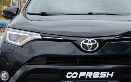 Toyota RAV4, 2017 год, 2 681 000 рублей, 6 фотография