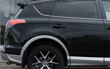 Toyota RAV4, 2017 год, 2 681 000 рублей, 9 фотография
