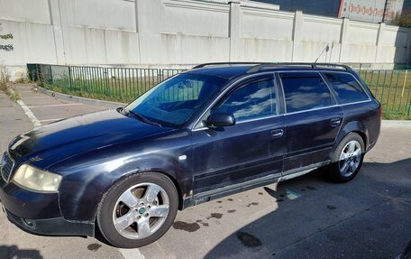 Audi A6, 2002 год, 585 000 рублей, 2 фотография