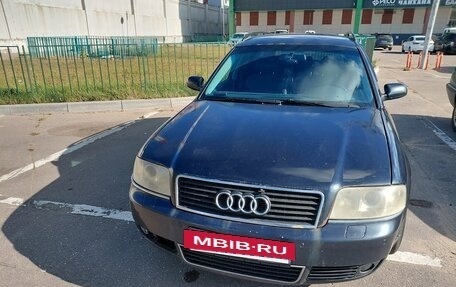 Audi A6, 2002 год, 585 000 рублей, 3 фотография
