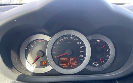 Toyota RAV4, 2011 год, 1 315 000 рублей, 9 фотография