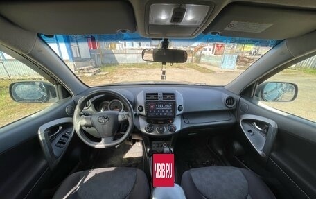 Toyota RAV4, 2011 год, 1 315 000 рублей, 7 фотография