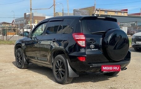 Toyota RAV4, 2011 год, 1 315 000 рублей, 2 фотография