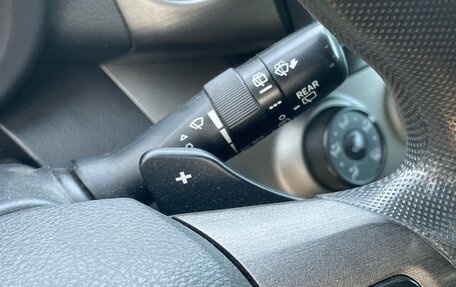 Toyota RAV4, 2011 год, 1 315 000 рублей, 14 фотография
