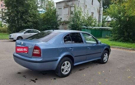Skoda Octavia IV, 2008 год, 365 000 рублей, 3 фотография
