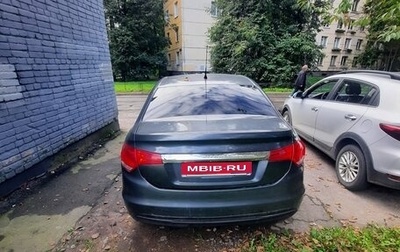 Citroen C4 II рестайлинг, 2013 год, 305 000 рублей, 1 фотография