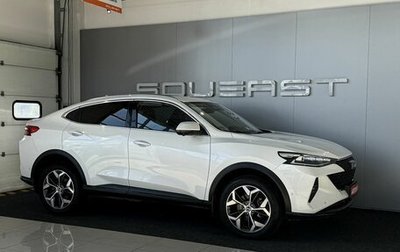 Haval F7x I, 2023 год, 2 299 000 рублей, 1 фотография