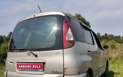 Toyota FunCargo, 2004 год, 220 000 рублей, 1 фотография