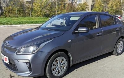 KIA Rio IV, 2017 год, 1 200 000 рублей, 1 фотография