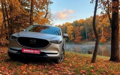 Mazda CX-5 II, 2020 год, 2 450 000 рублей, 1 фотография