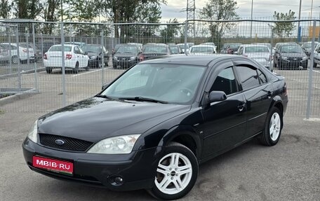 Ford Mondeo III, 2003 год, 350 000 рублей, 1 фотография