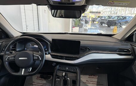 Haval F7x I, 2023 год, 2 299 000 рублей, 15 фотография
