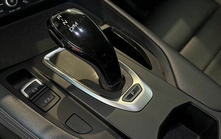 Haval F7x I, 2023 год, 2 299 000 рублей, 19 фотография